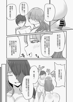 第57页图