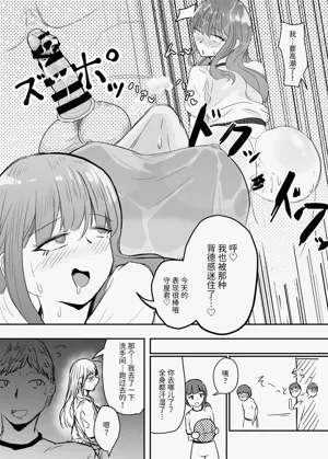 第59页图