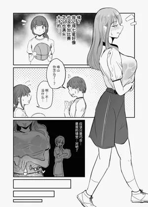 第60页图