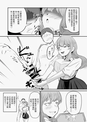 第62页图