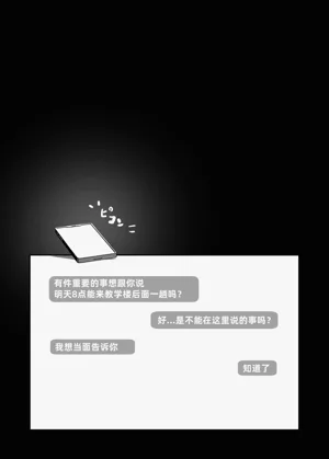第75页图