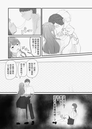 第79页图