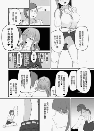 第81页图