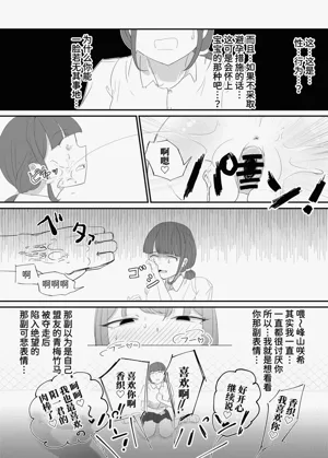 第84页图
