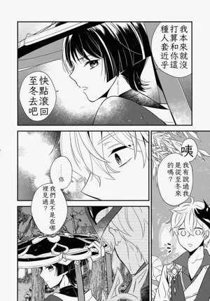 第11页图