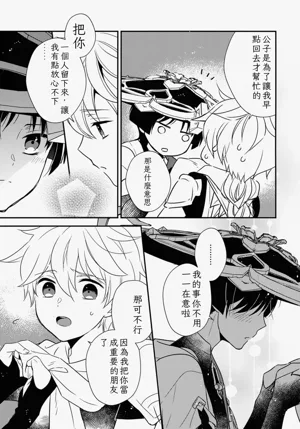第14页图