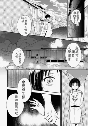 第19页图