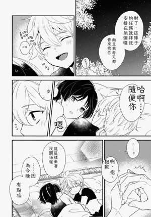 第31页图