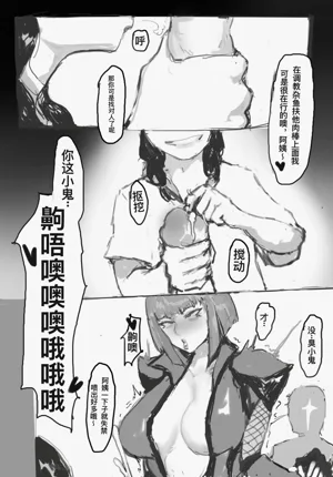 第2页图