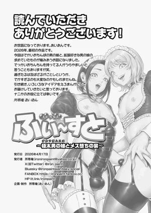 第34頁圖