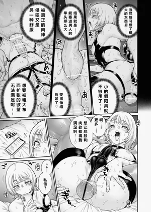 第6頁圖