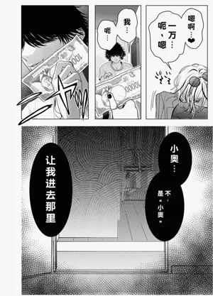 第13页图