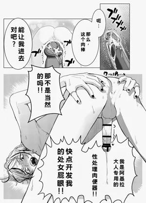 第14页图