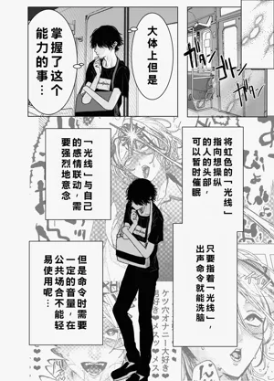 第23页图