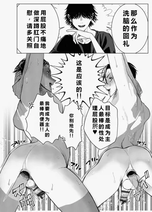 第31页图
