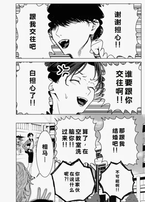 第35页图