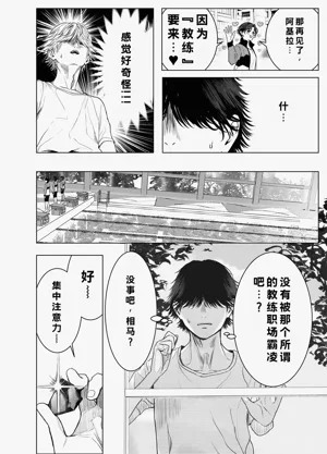 第37页图