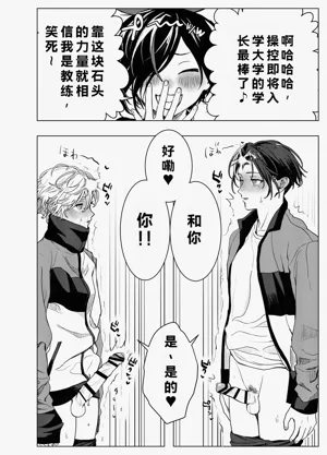 第39页图