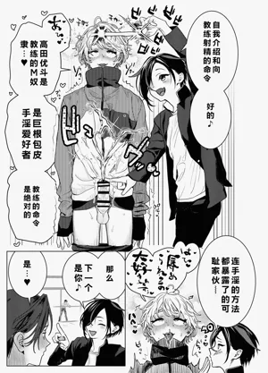 第40页图