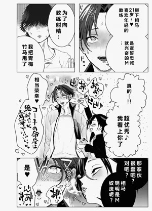 第41页图