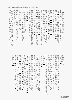 第46页图