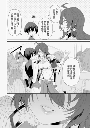 第106頁圖