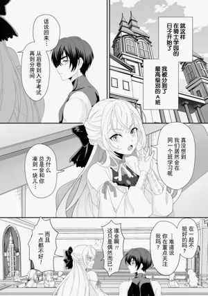 第116頁圖