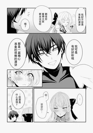第117頁圖