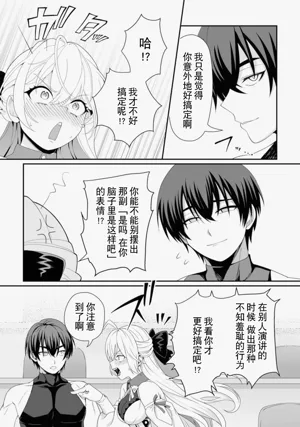 第118頁圖