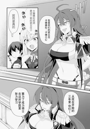 第122頁圖