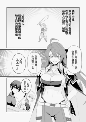 第123頁圖