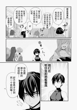 第125頁圖