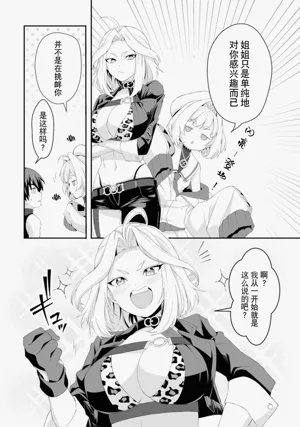 第130頁圖