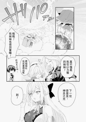 第135頁圖