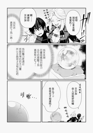 第139頁圖