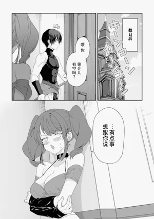 第140頁圖