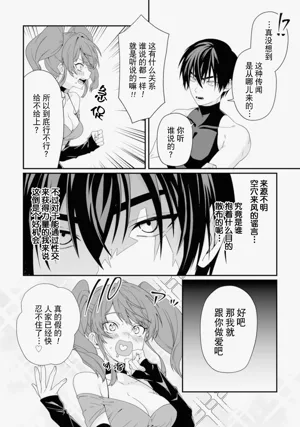 第142頁圖