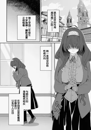 第144頁圖