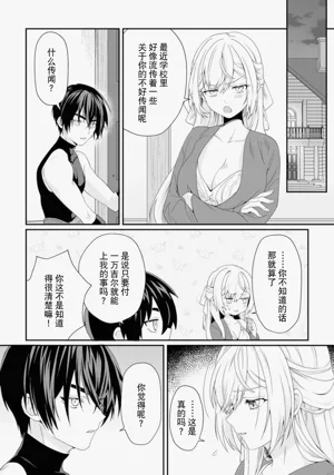 第154頁圖