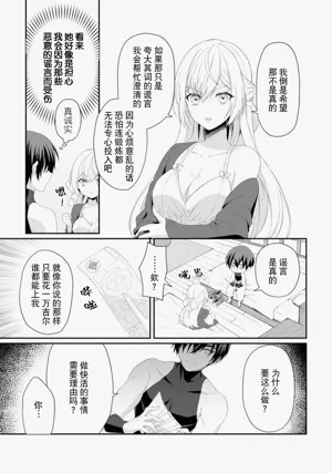 第155頁圖
