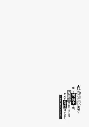 第163頁圖