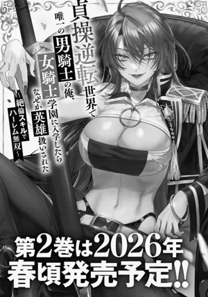 第164頁圖