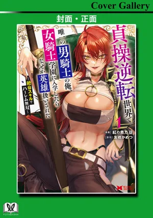 第166頁圖