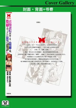 第167頁圖
