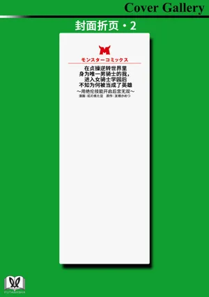 第168頁圖