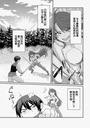 第33頁圖