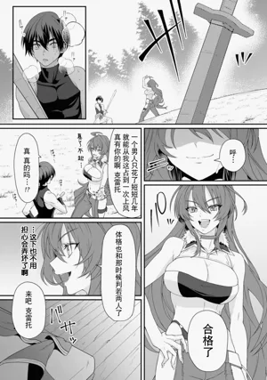 第35頁圖