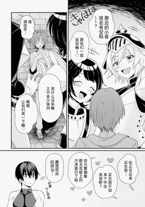第44頁圖