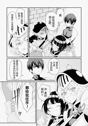 第45頁圖