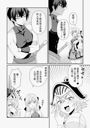 第48頁圖